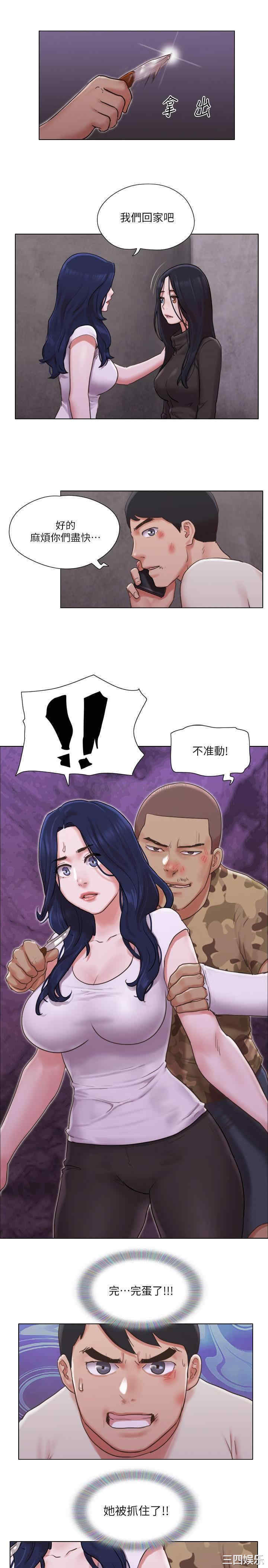 第24张