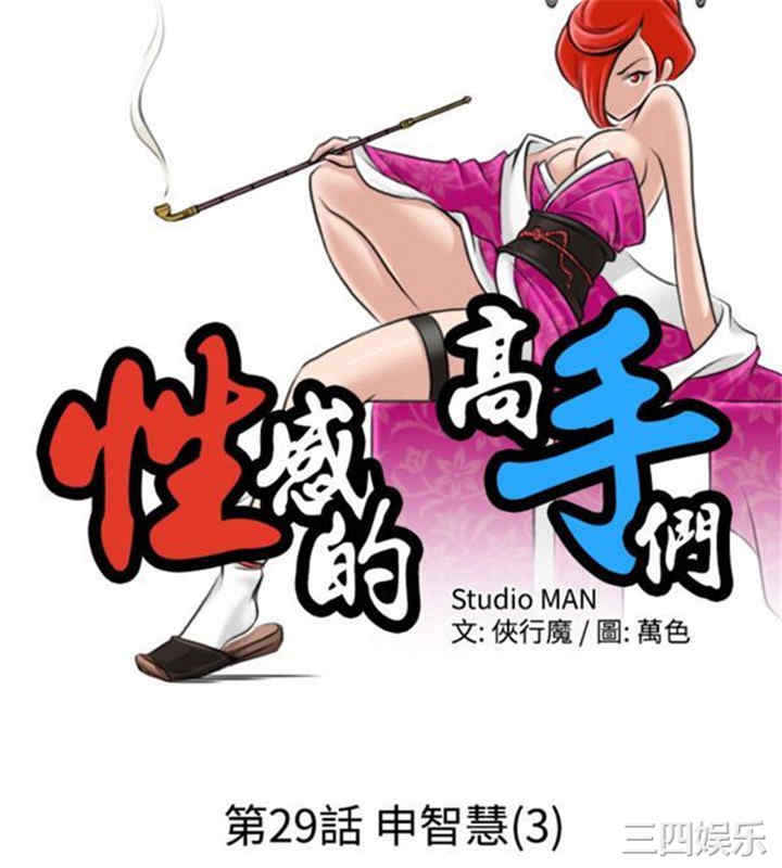 第2张