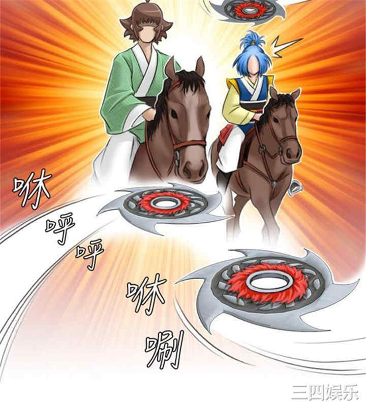第10张