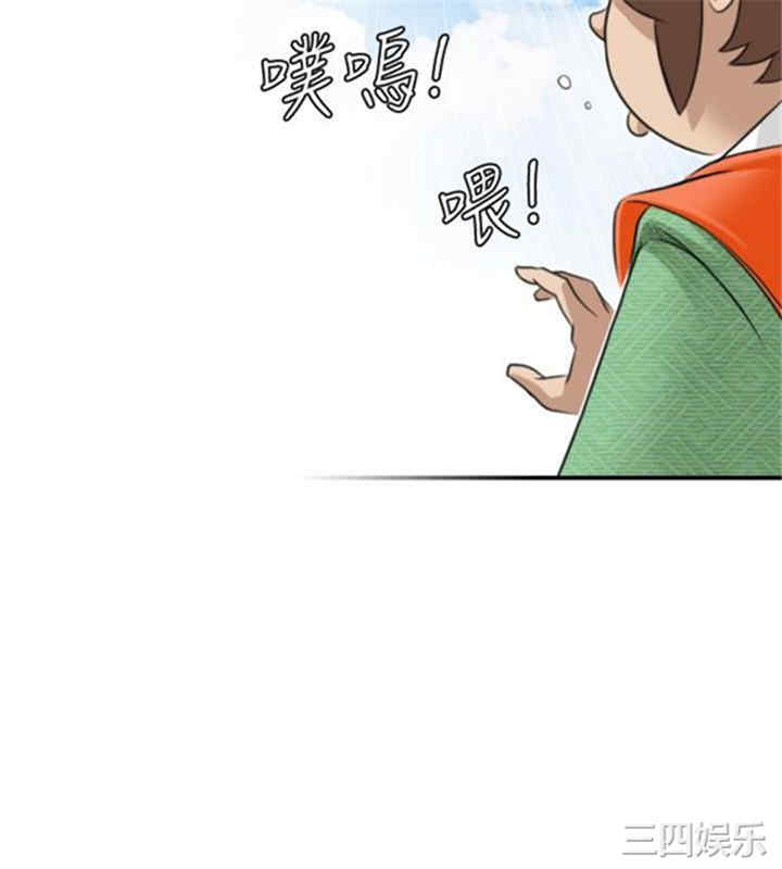 第12张