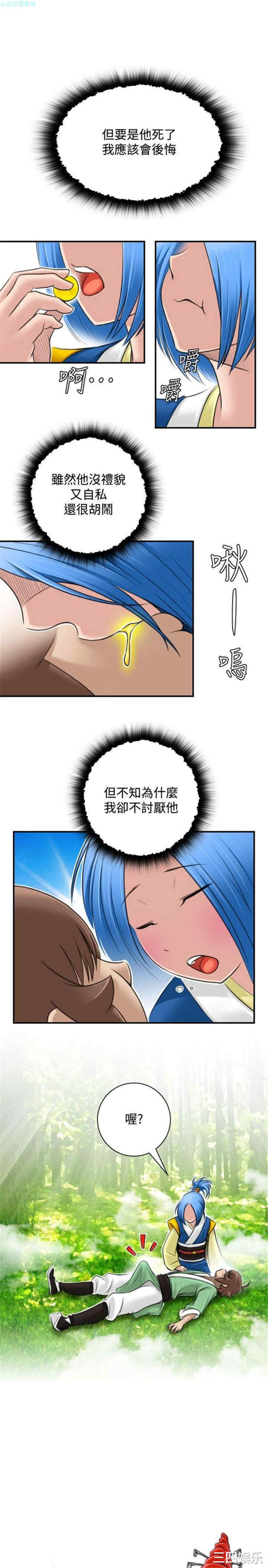 第1张