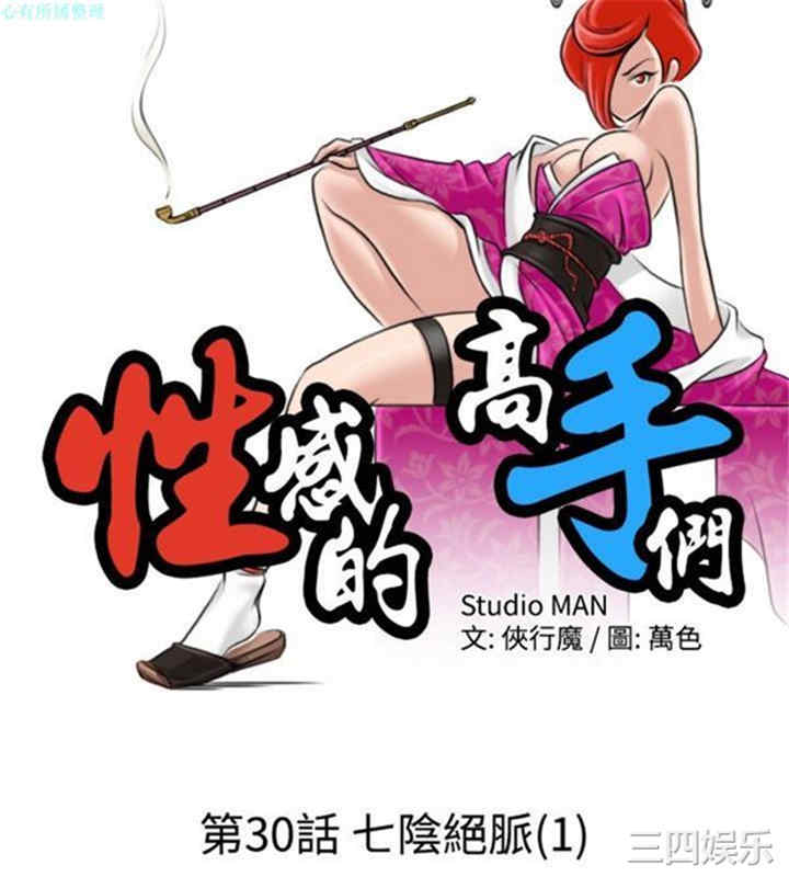 第2张
