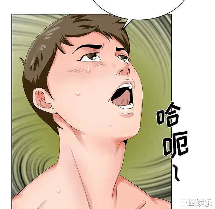 第72张