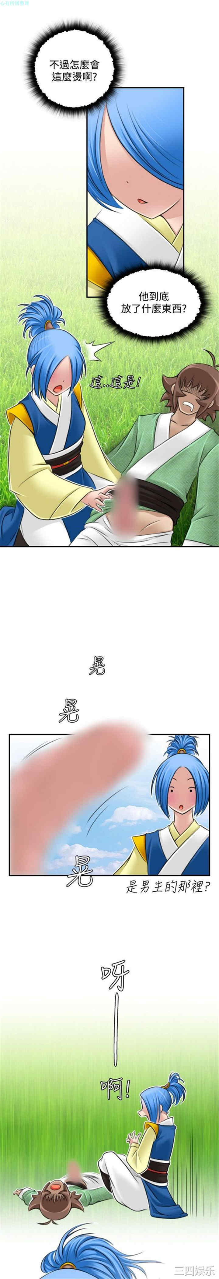 第5张