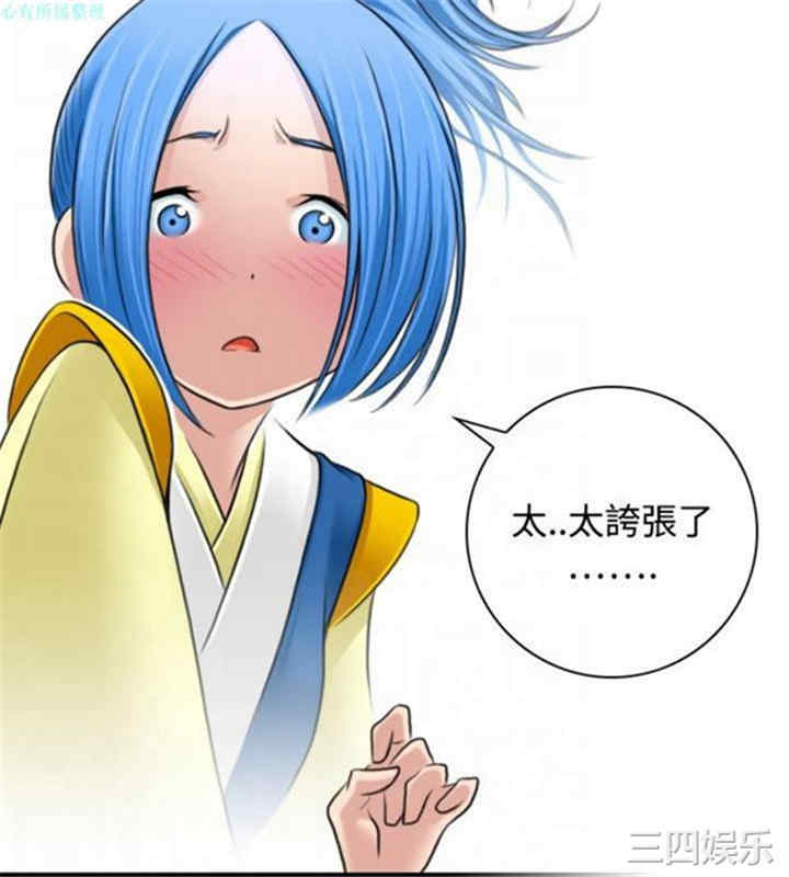 第6张