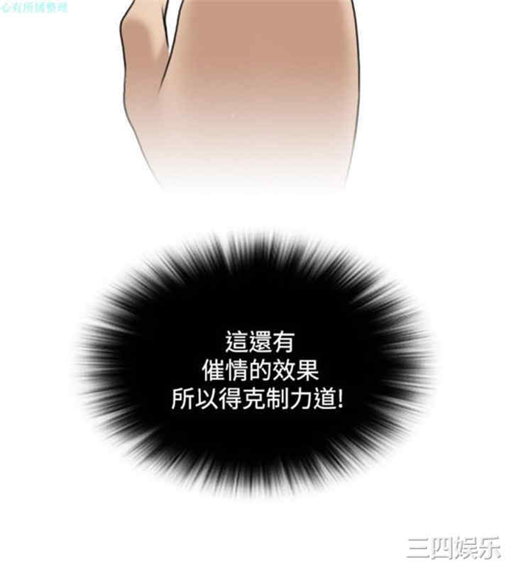 第14张