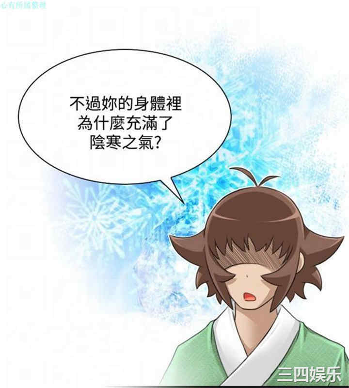 第16张