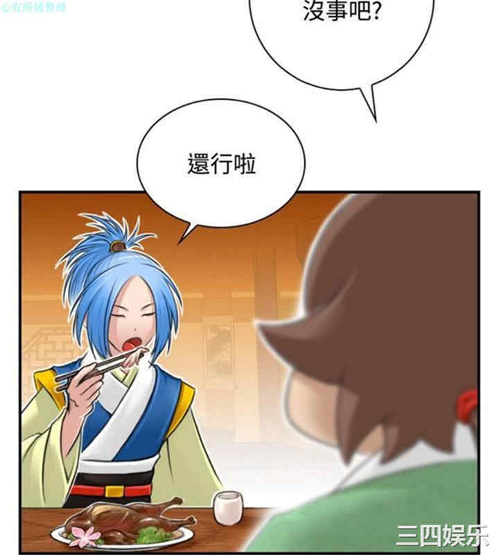 第18张