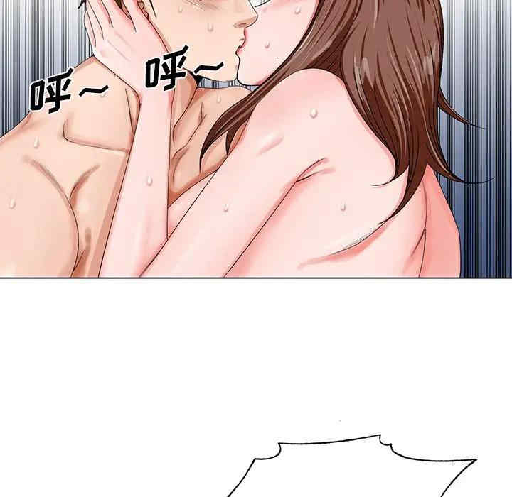 第81张
