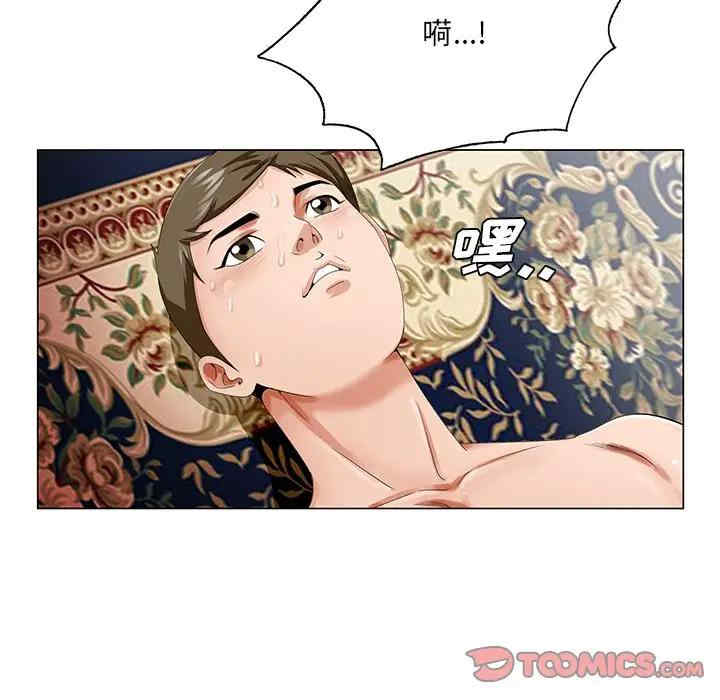 第82张