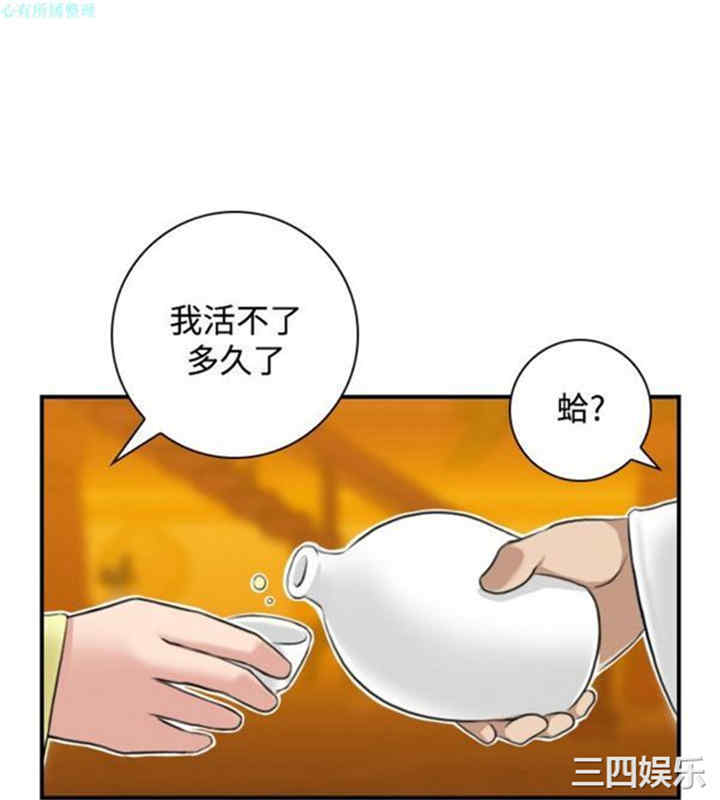 第22张