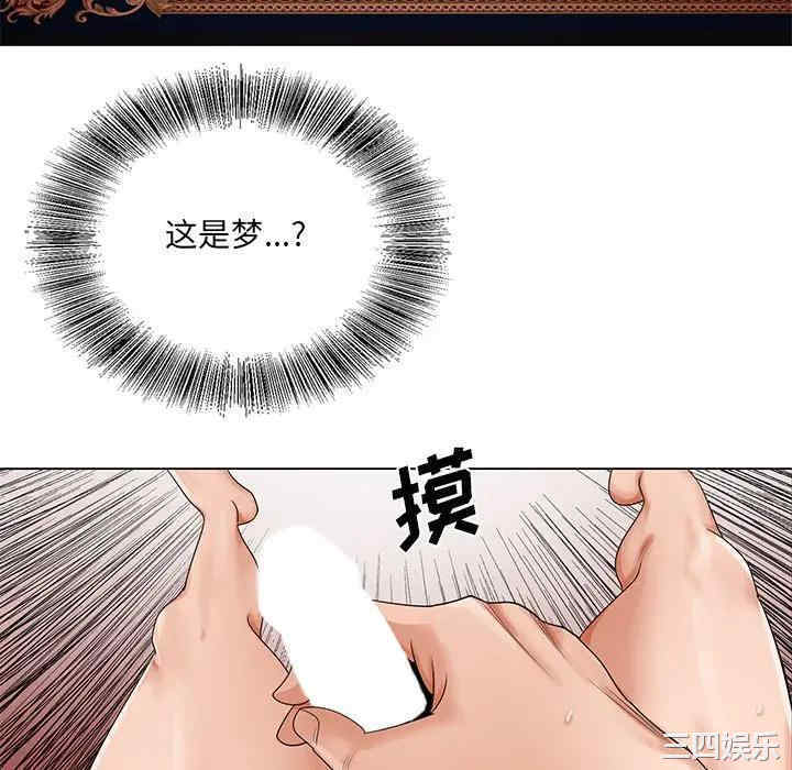 第84张