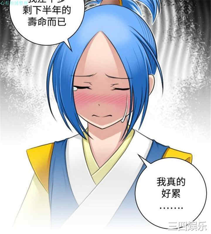 第24张