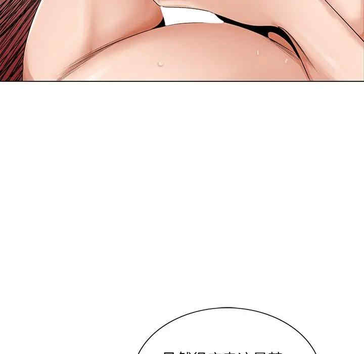 第85张