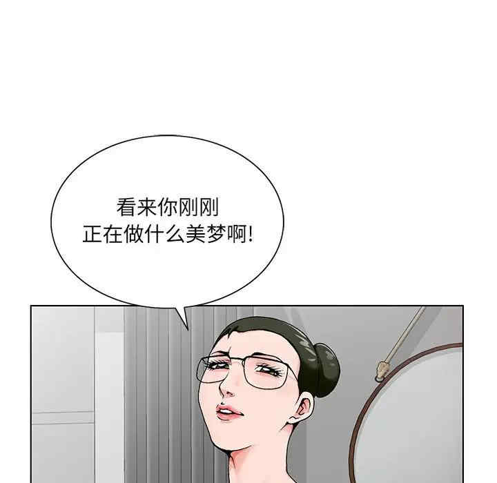 第93张