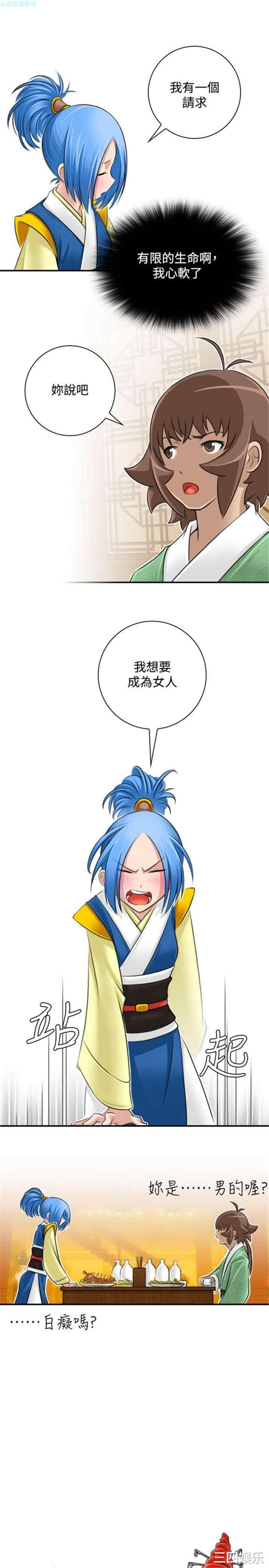 第1张