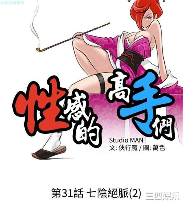 第2张