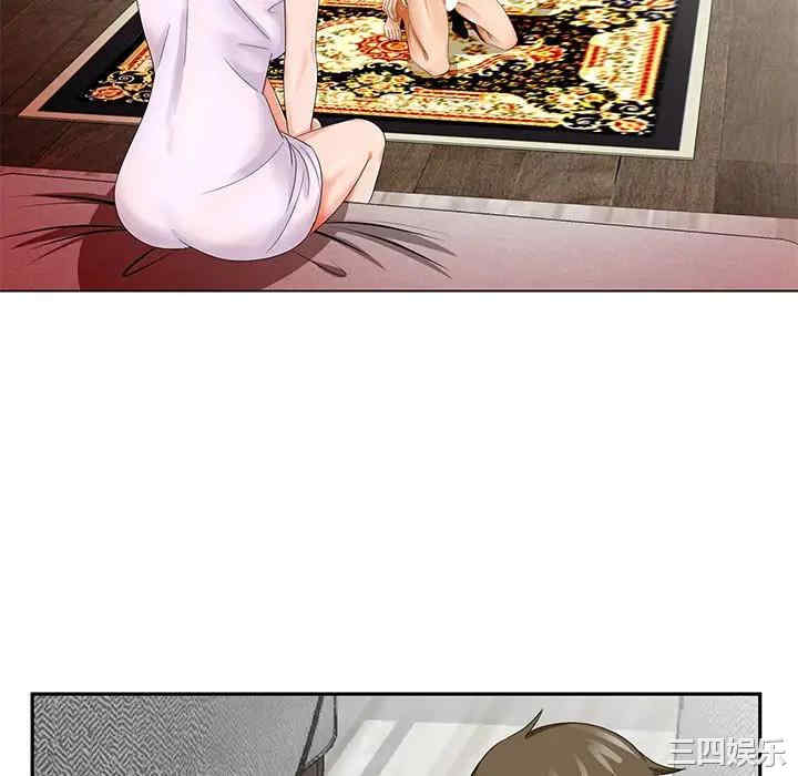 第96张