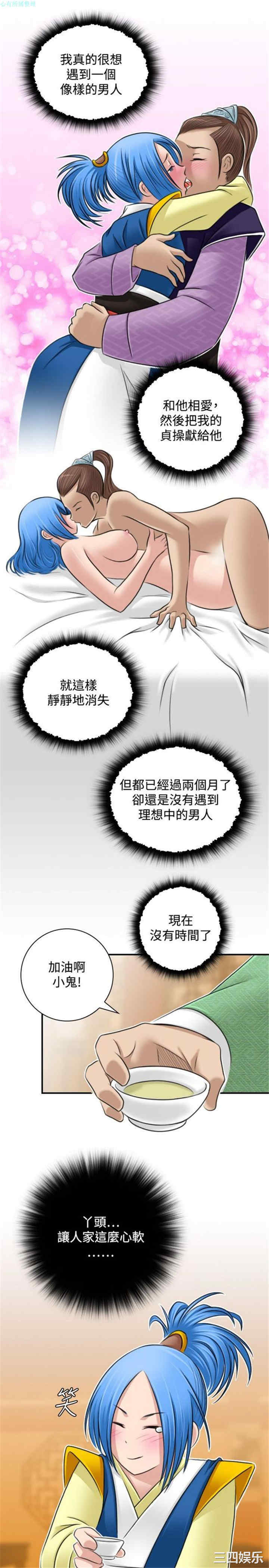 第7张