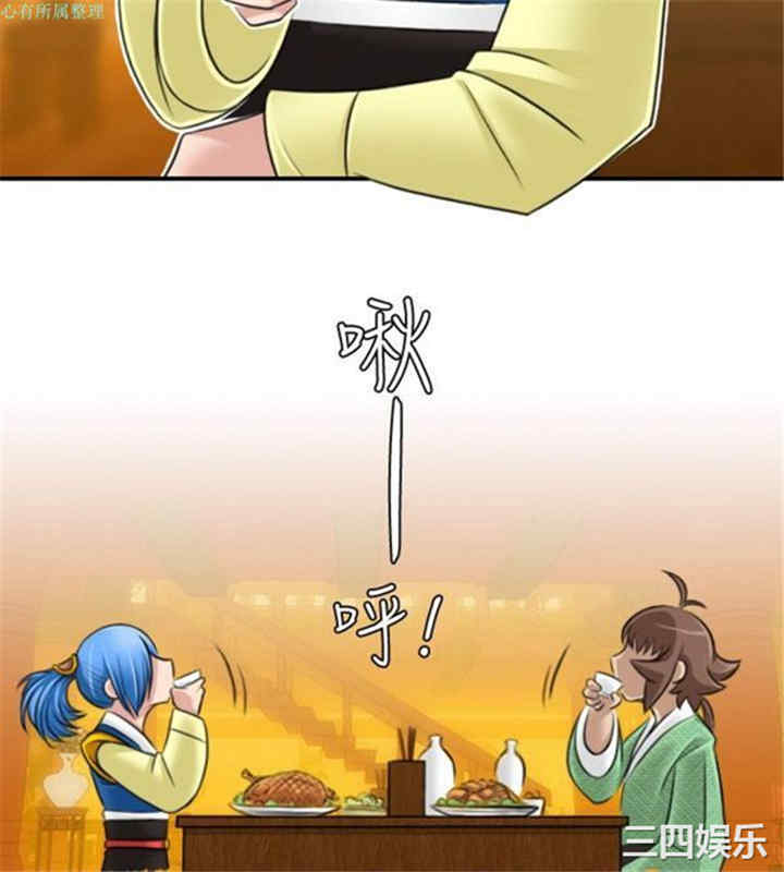 第8张