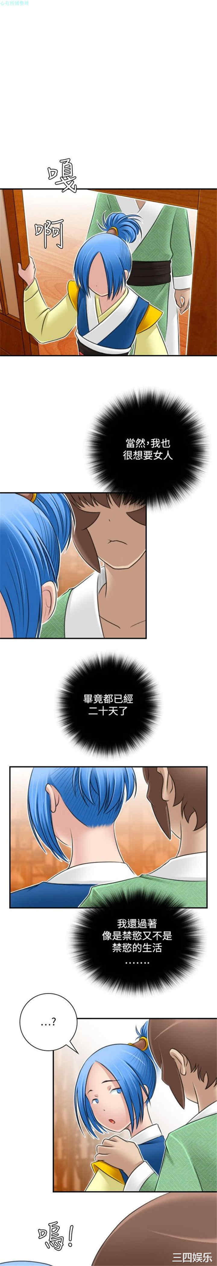 第9张
