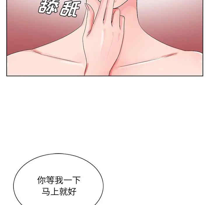 第101张