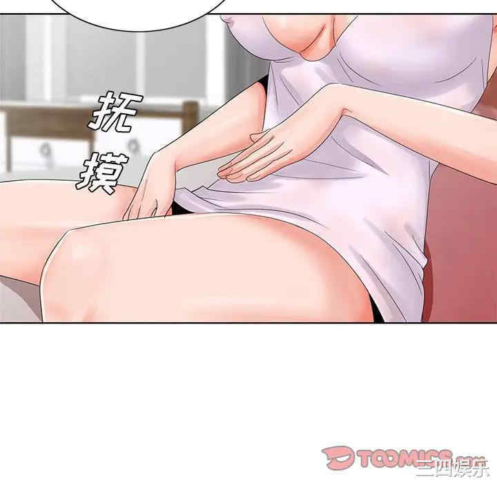 第102张