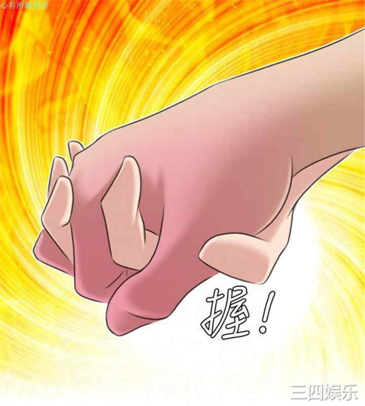 第16张