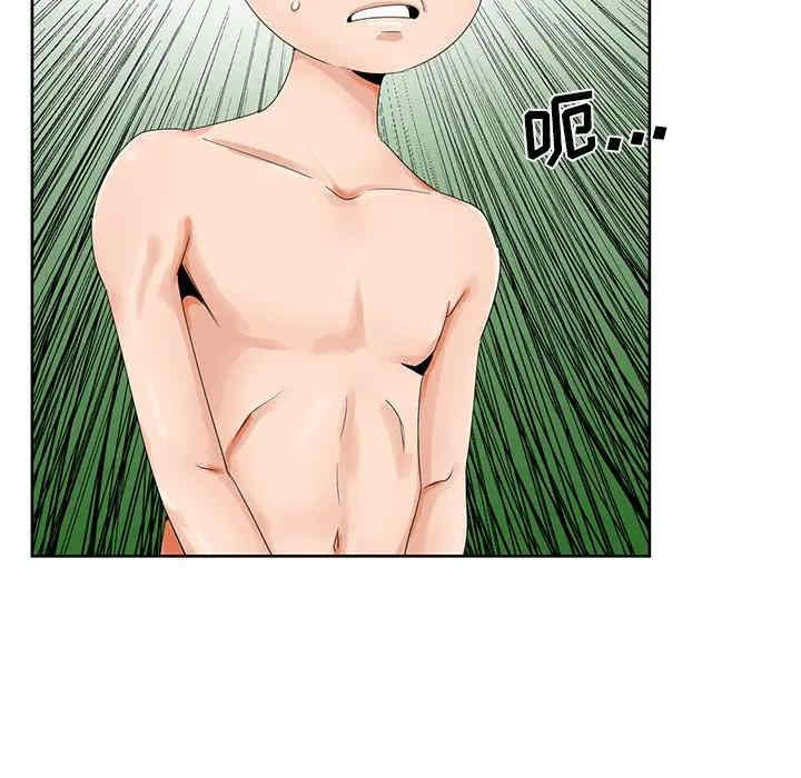 第105张