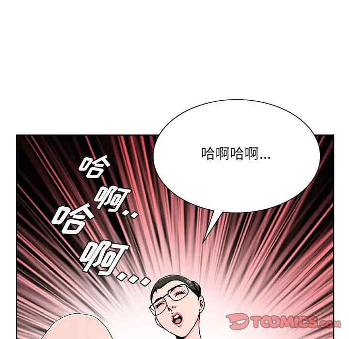 第106张