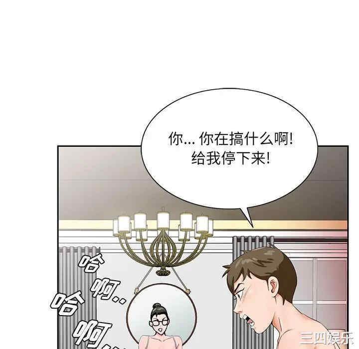 第108张
