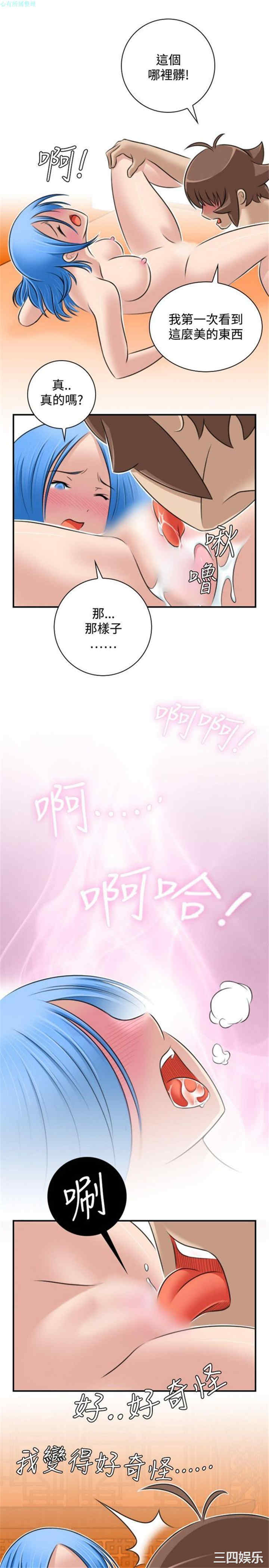 第25张