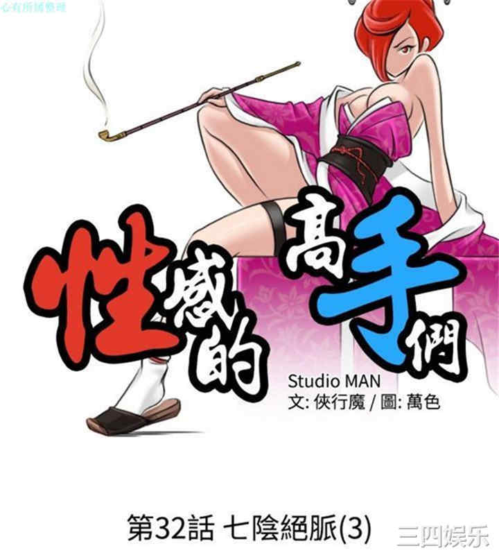 第2张