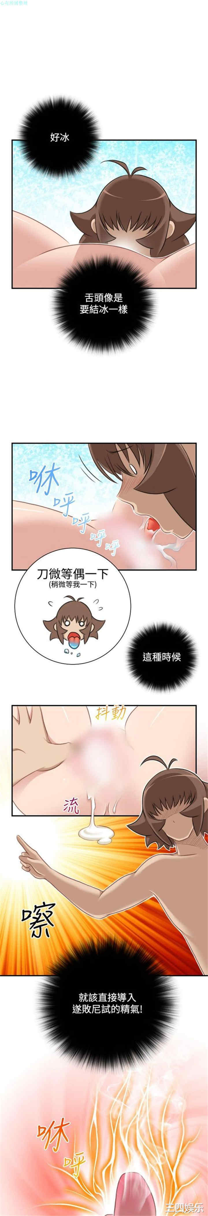 第3张