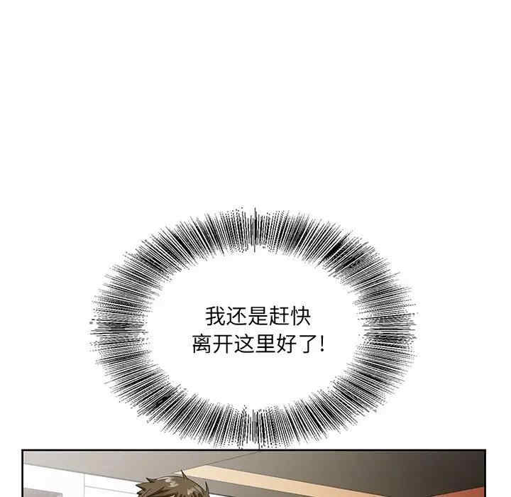 第9张