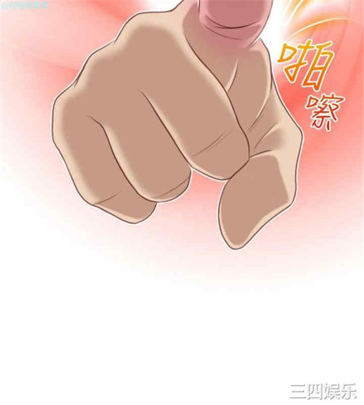 第4张