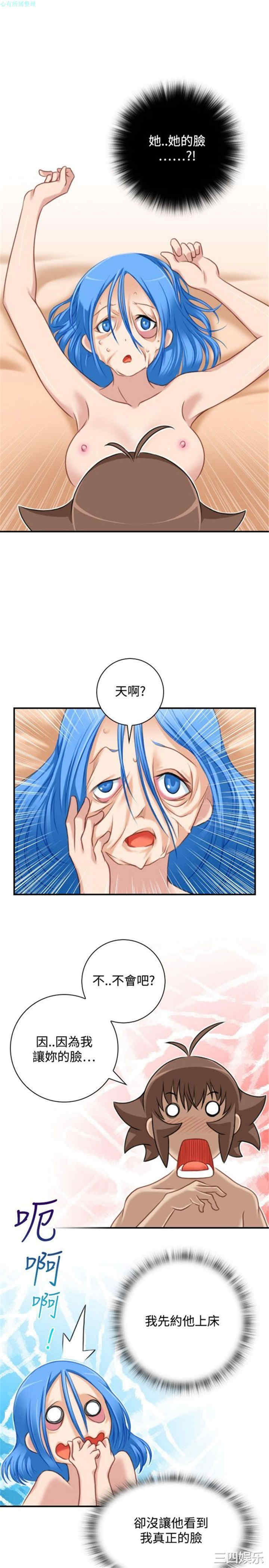 第13张