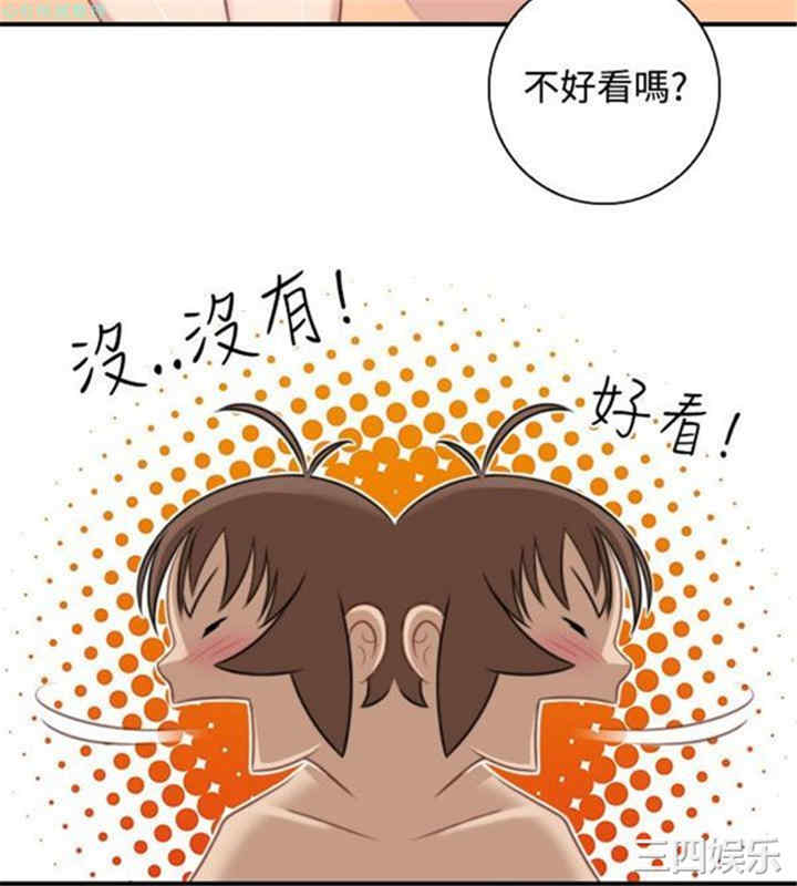 第16张