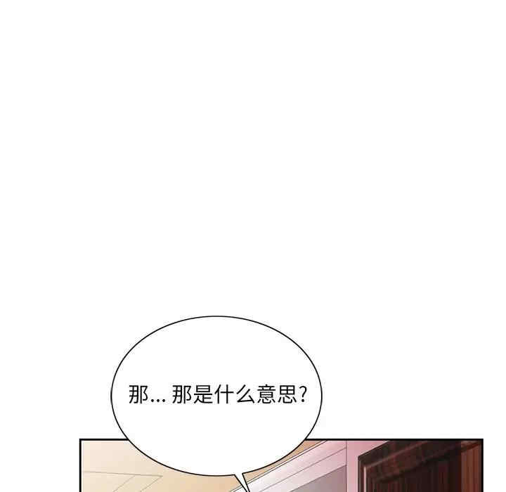 第37张