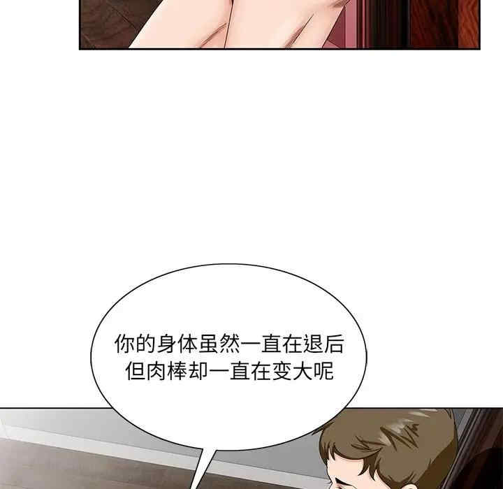 第42张