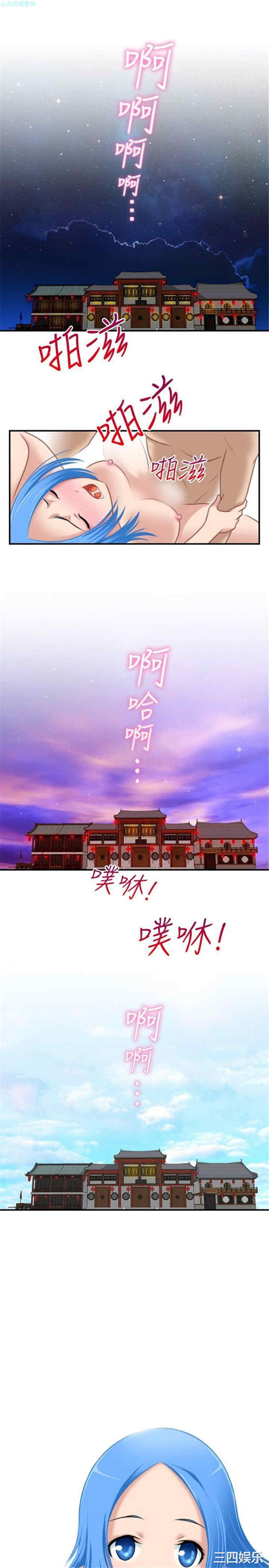 第1张