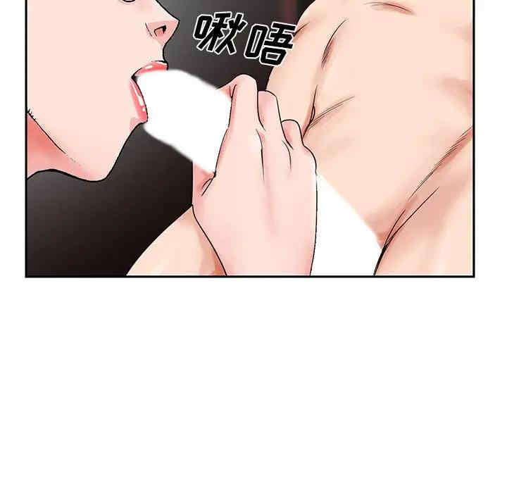 第58张