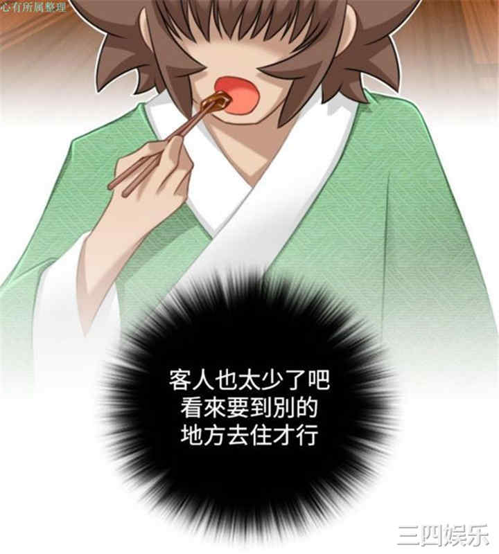 第16张