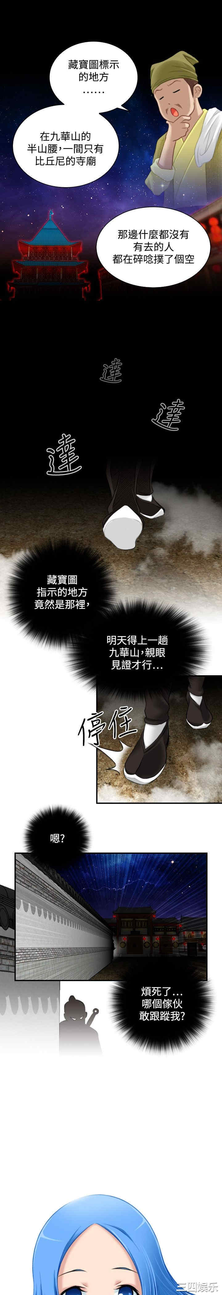 第1张