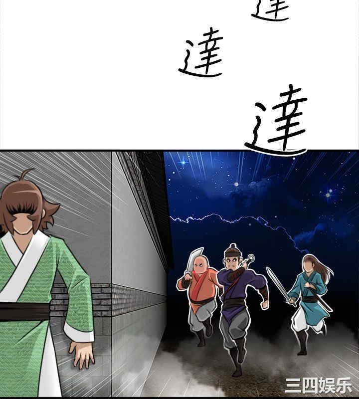 第4张