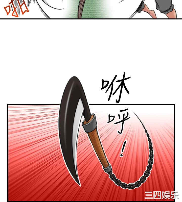 第10张