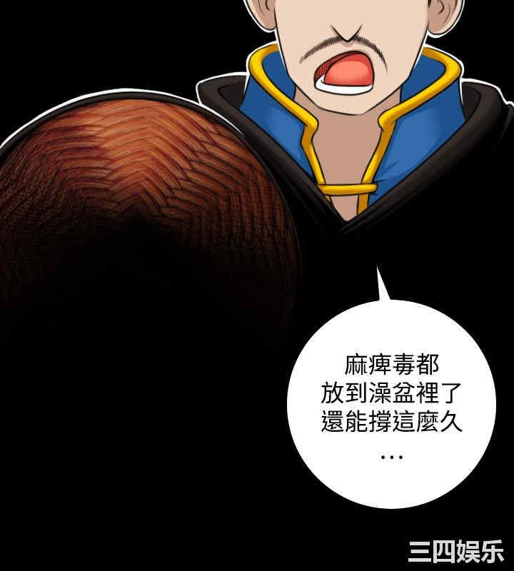 第14张