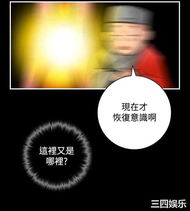 第16张