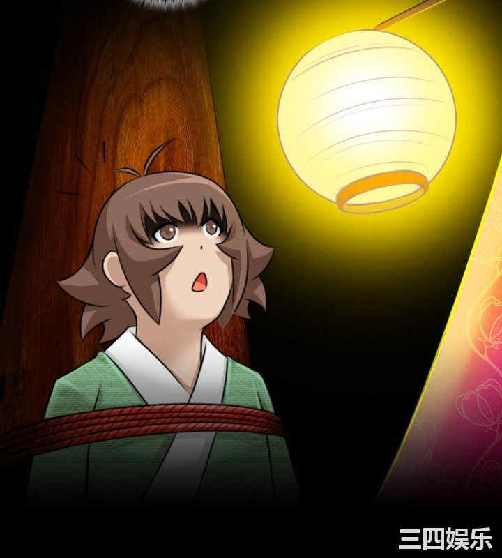 第24张