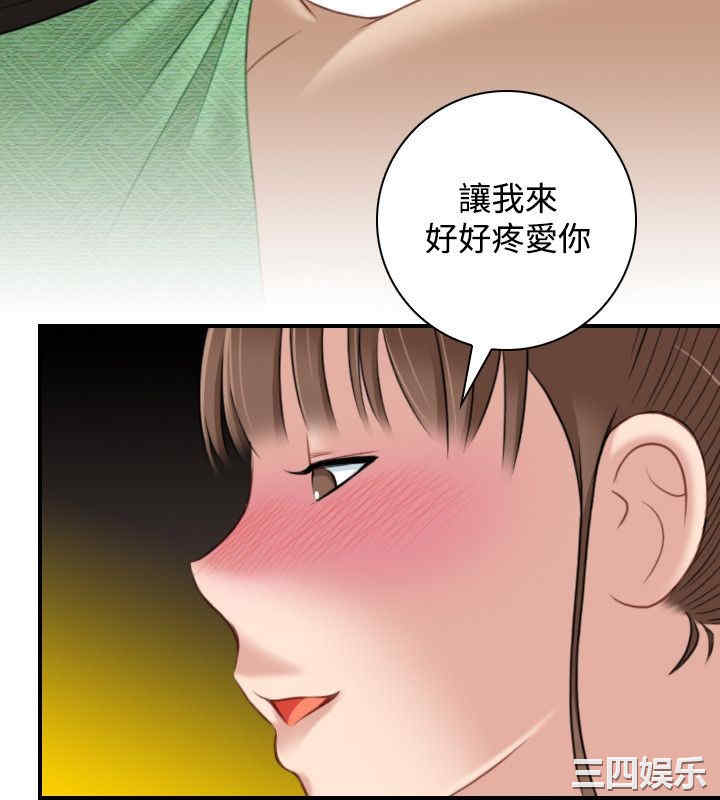 第10张